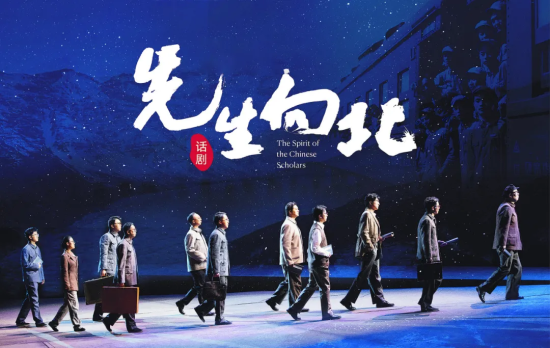 �������򱱡�ͬ��Ԓ���N(y��n)�����L�����Ļ����|(zh��) ���ִ�W(xu��)/���D