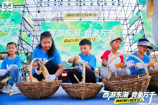 �ώX���м����A�ǰ��״�ِ��������С���х��c��