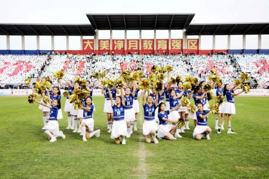凈月高新區(qū)中小學生在運動會上的精彩表演 凈月高新區(qū)中小學生在運動會上的精彩表演