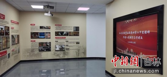 ����ؔ��(j��ng)��W�tɫ���ڽ��������^չꐡ�����ؔ��(j��ng)��W/���D