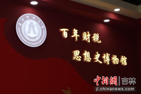 ����ؔ��˼��ʷ�����^������ؔ��(j��ng)��W/���D