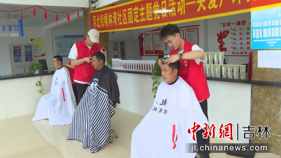 ־Ը�ߞ���^(q��)�������l(f��)�� �Ժ���ί������/���D