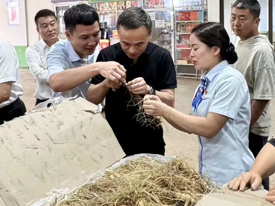 ���O�y�м���ʡ����/���D