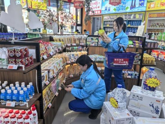 ��ԭ�ֹ�˾ǰ������վ�T���z����Ʒ���|(zh��)����