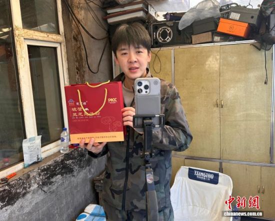 �O������ֱ���������L�ߌO�󹩈D