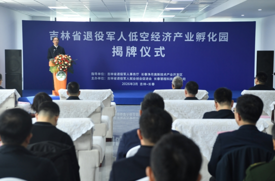 ����ʡ����܊�˵Ϳս�(j��ng)��(j��)�a(ch��n)�I(y��)�����@���ƃxʽ�F(xi��n)��(ch��ng)��