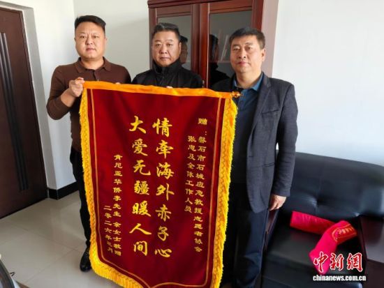 ���၆�A�Sٛ(z��ng)�͵��\������ʯ��ί���������D