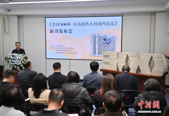 ������300�꣺��߅���������F(xi��n)���u�@���l(f��)���F(xi��n)��(ch��ng)������ �z