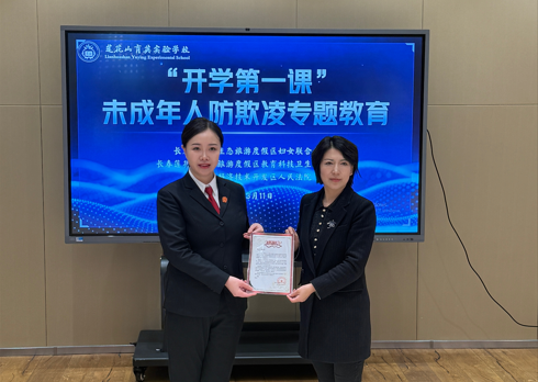 �L����܇��(j��ng)��(j��)���g(sh��)�_�l(f��)�^(q��)����Ժ/���D