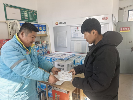 ��߅�ٵ�վ���L;˾�C(j��)���տ��f������/���D