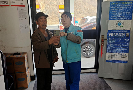 ͨ������վ�����������˲����֙C(j��)���O��/���D